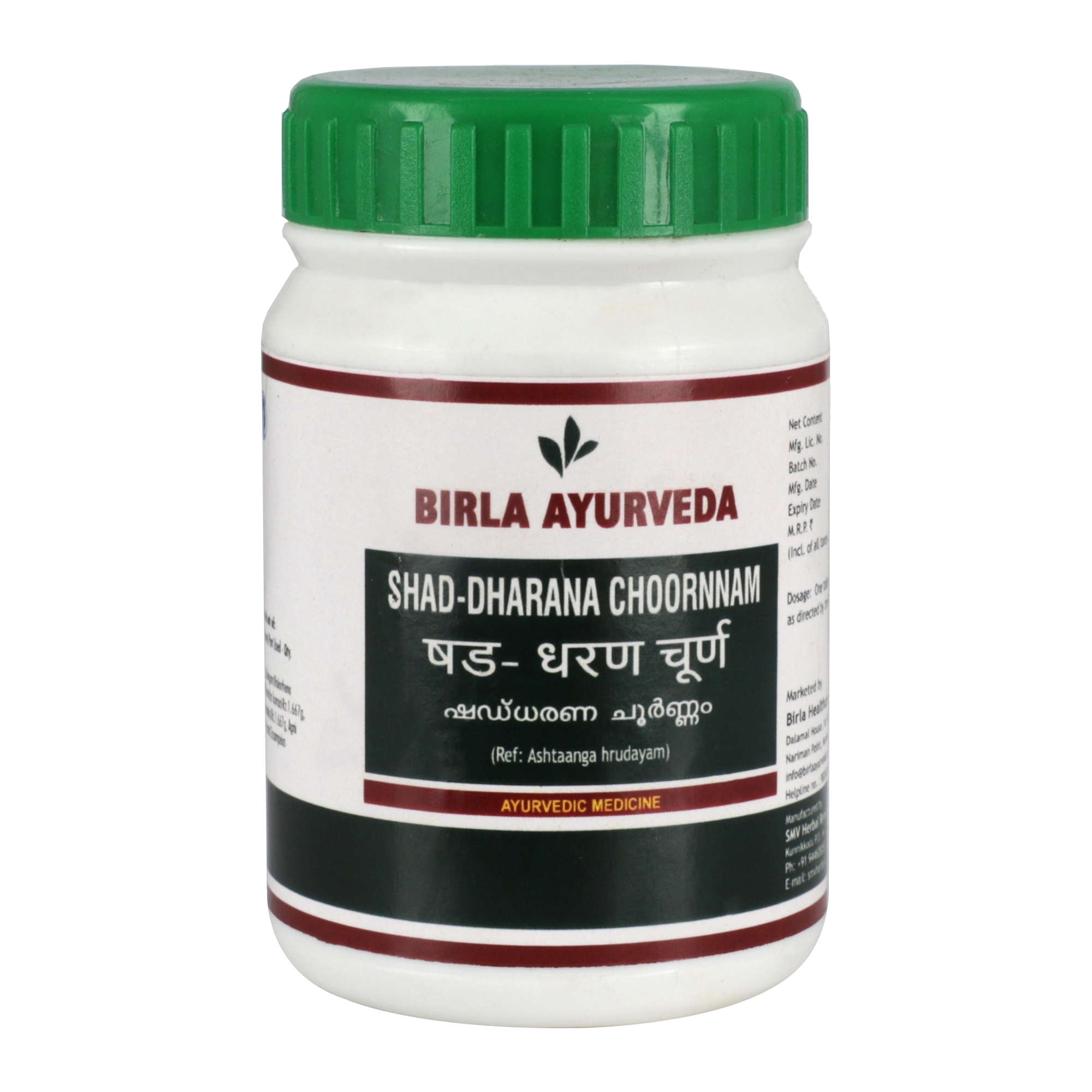 Birla Healthcare Ayurveda Shaddharana Churnam Tablet