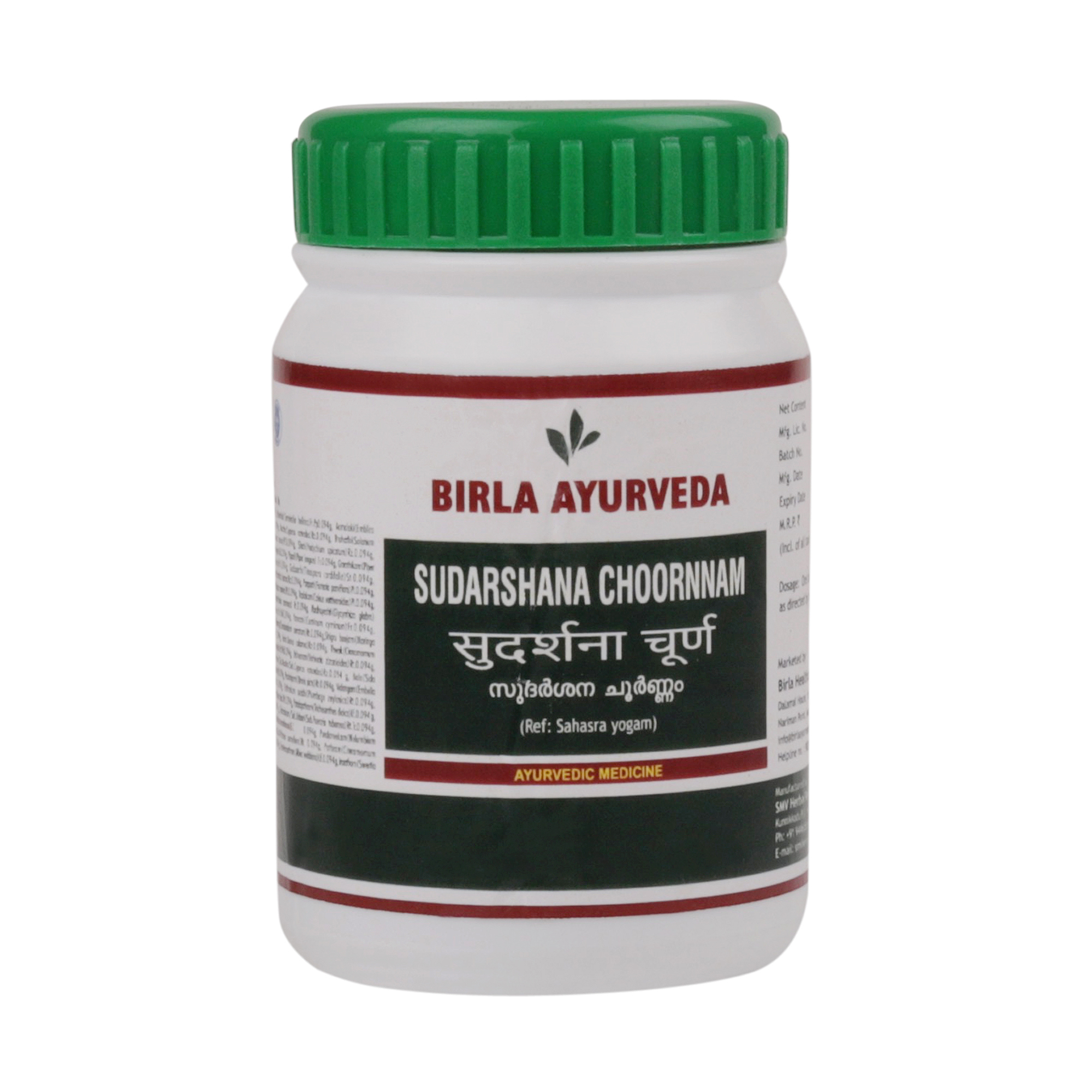 Birla Healthcare Ayurveda Sudarshana Churnam Tablet