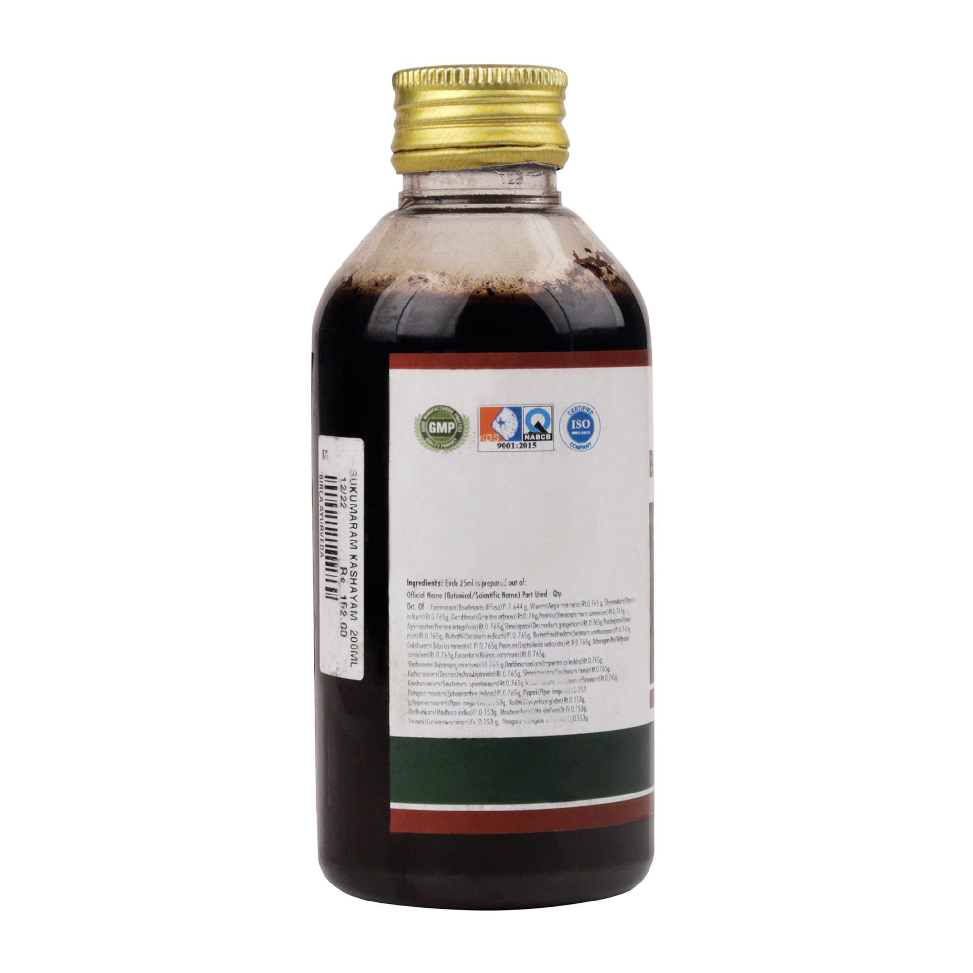 Birla Healthcare Ayurveda Sukumaram Kashayam
