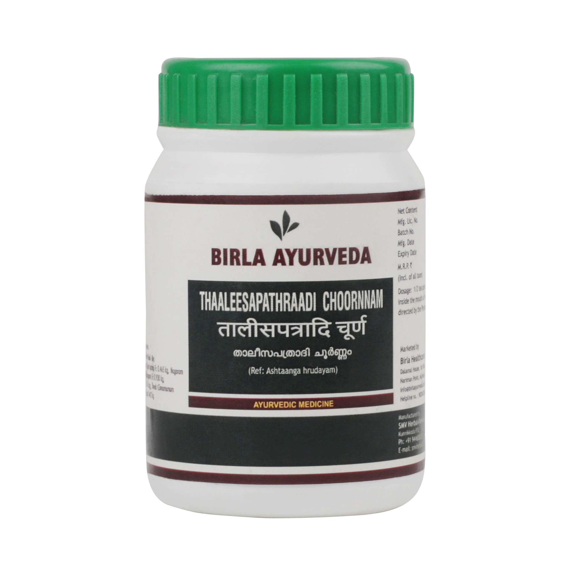 Birla Healthcare Ayurveda Talisapatradi Churnam Tablet