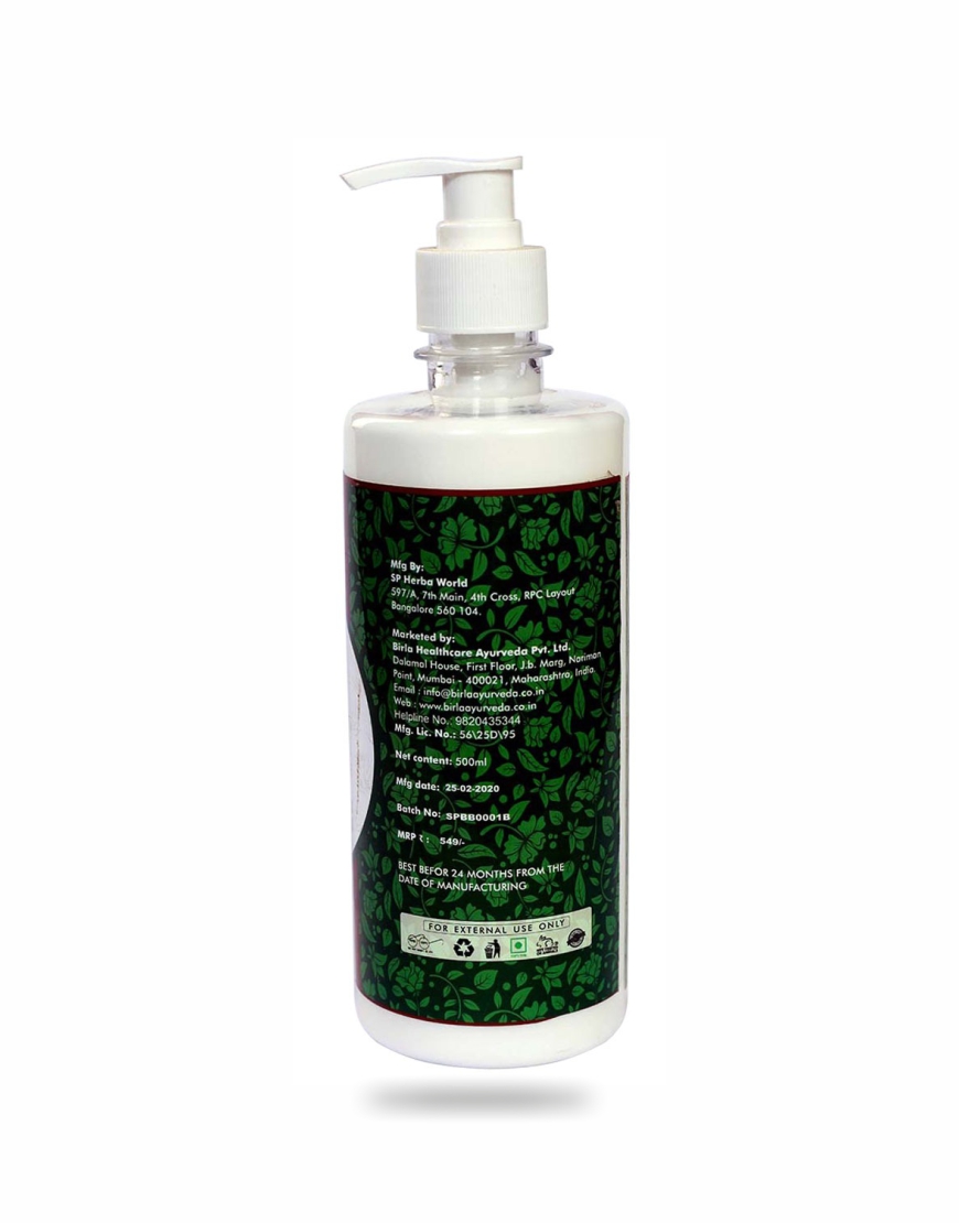 Birla Ayurveda Aloe Vera  Body Lotion 500 Ml