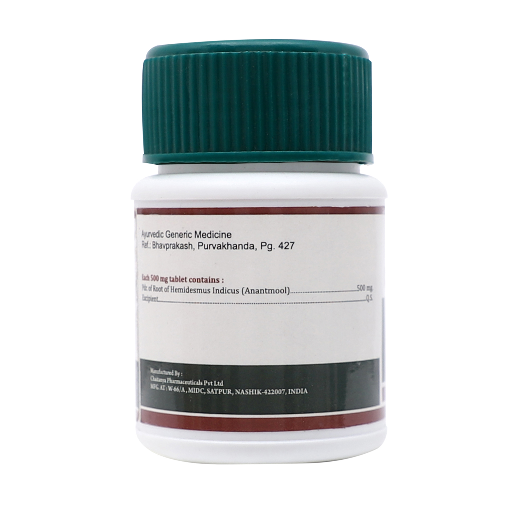 Birla Healthcare Ayurveda Anantmool Tablets