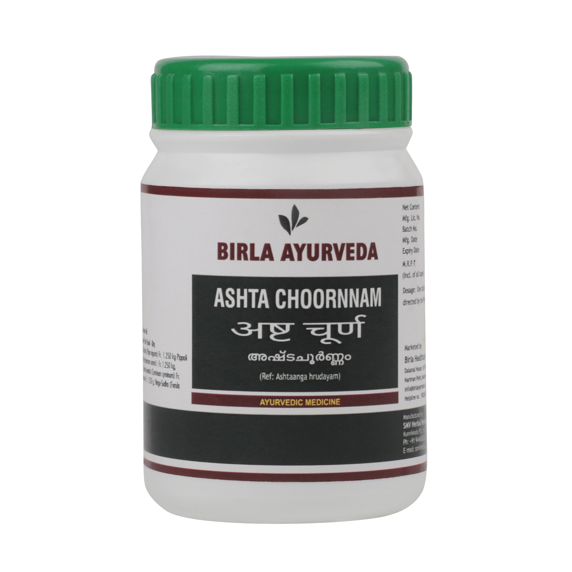 Birla Healthcare Ayurveda Ashta Churnam Powder