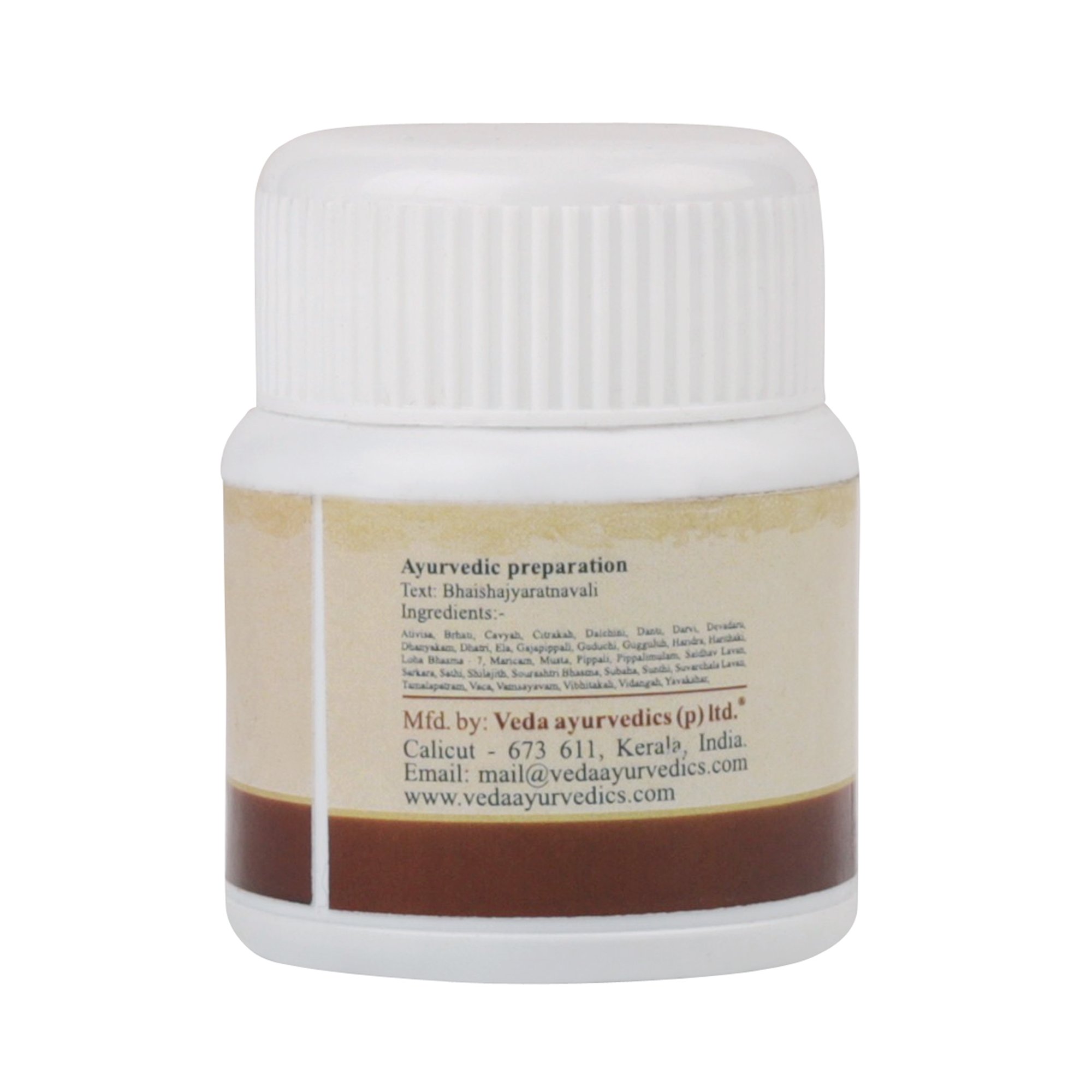Birla Healthcare Ayurveda Chandraprabha Gulika