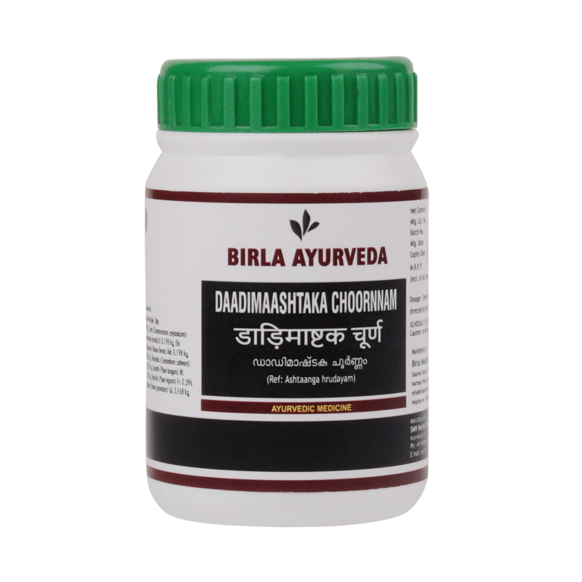 Birla Healthcare Ayurveda Dadeemashtaka Churnam