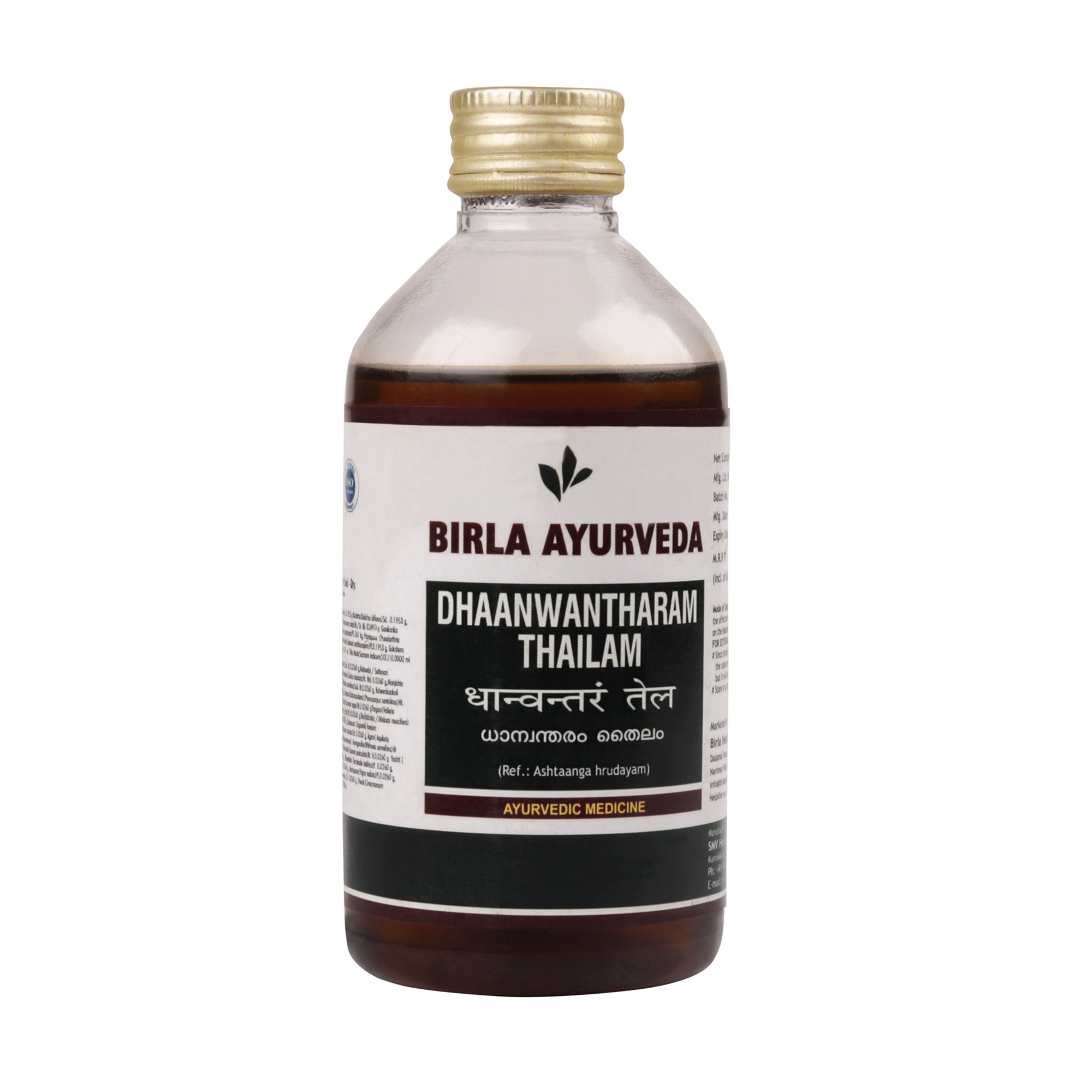 Birla Healthcare Ayurveda Dhanwantharam Tailam