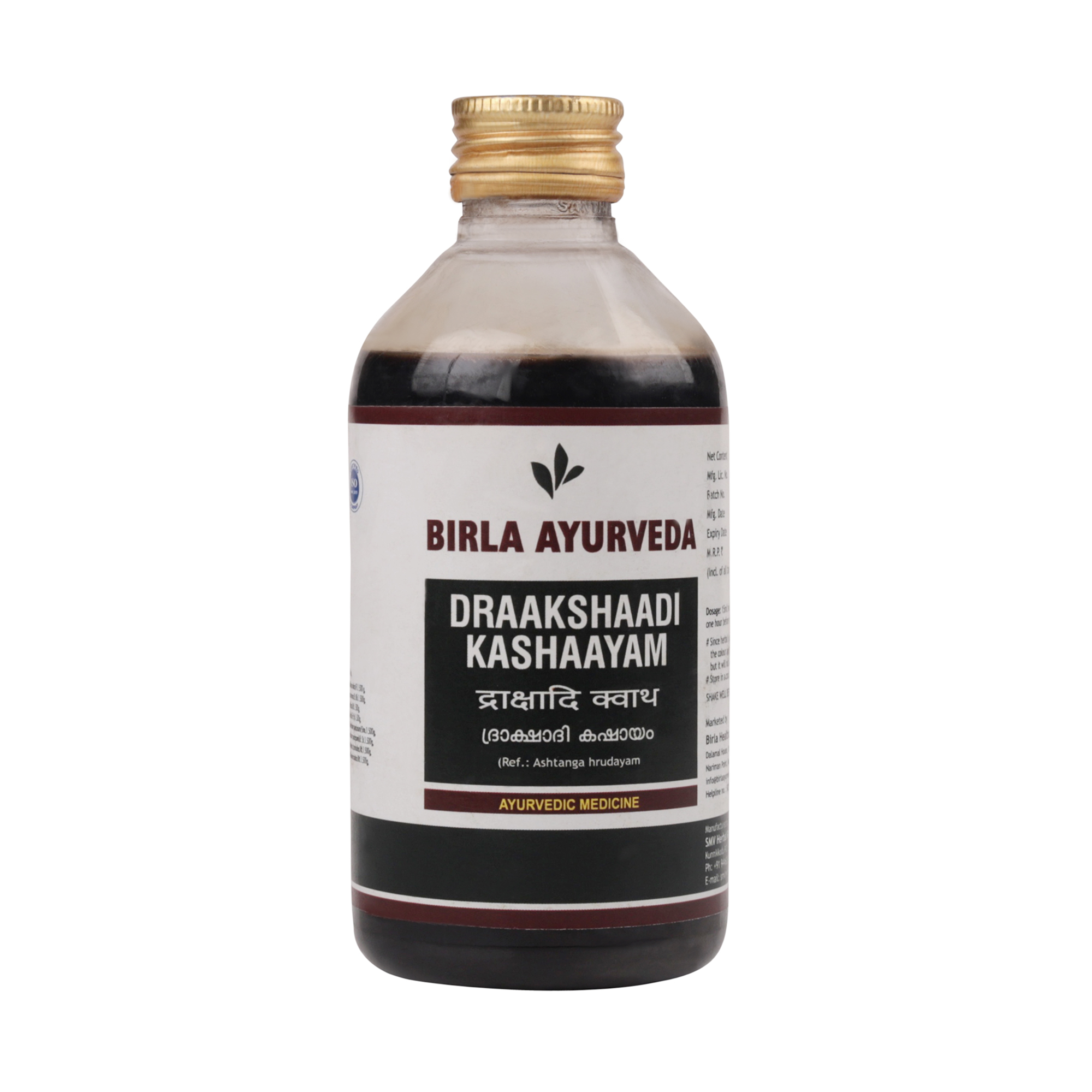 Birla Healthcare Ayurveda Drakshadi Kashayam