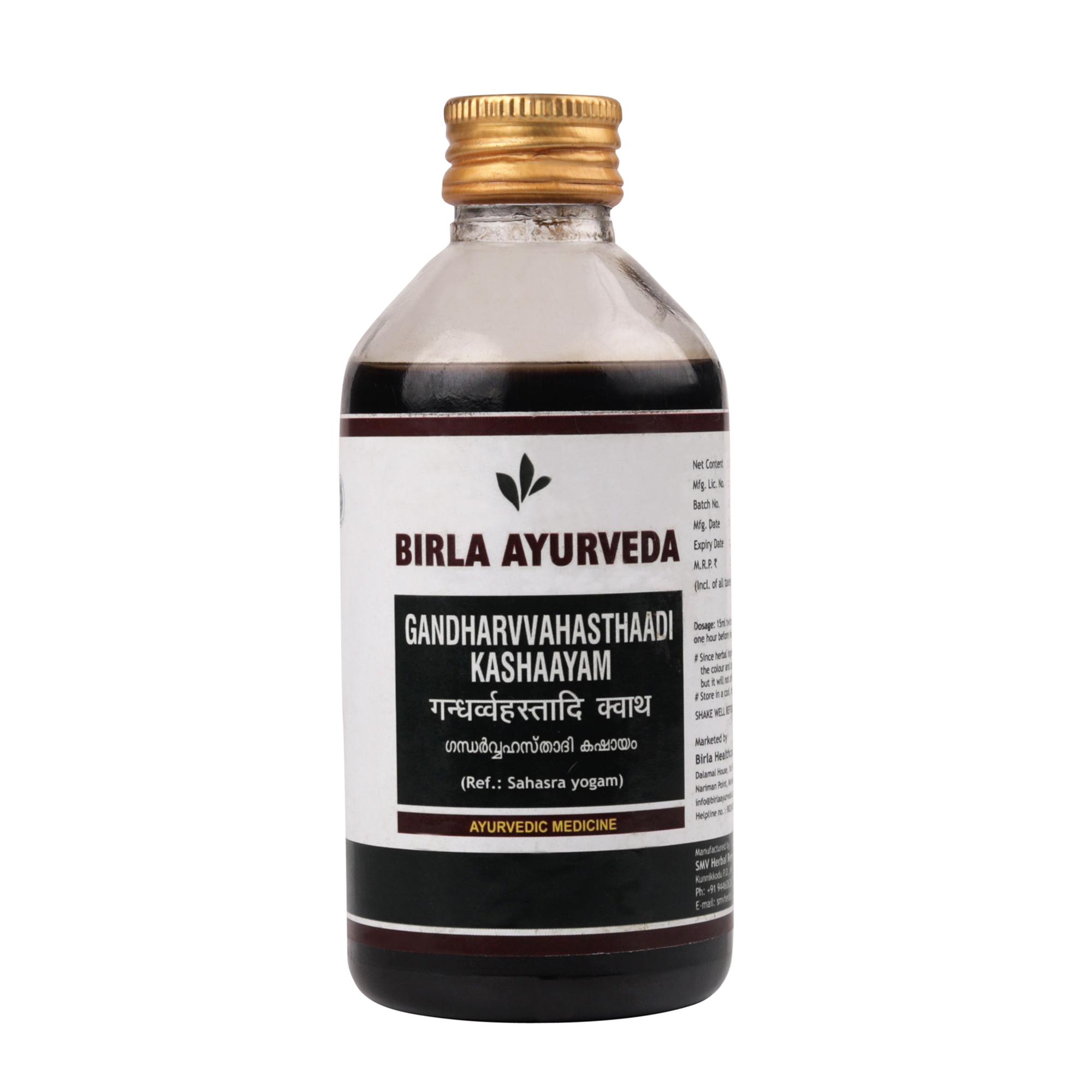 Birla Ayurveda Gandharvvahasthaadi Kashaayam