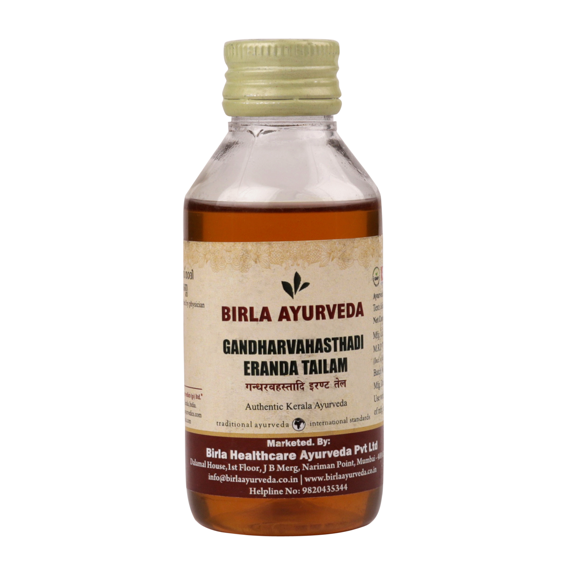 Birla Healthcare Ayurveda Gandharvahasthadi Tailam