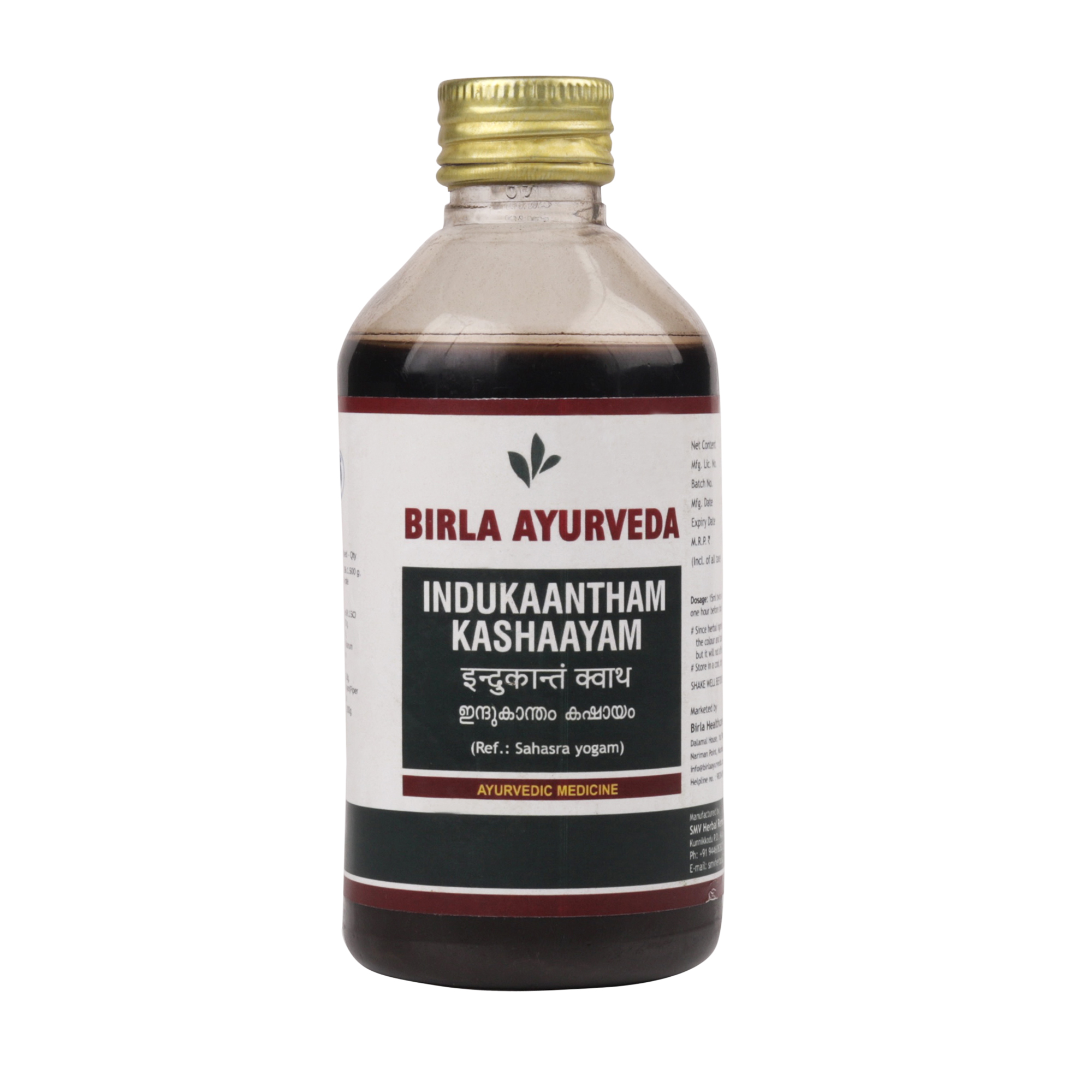 Birla Healthcare Ayurveda Indukantham Kashayam