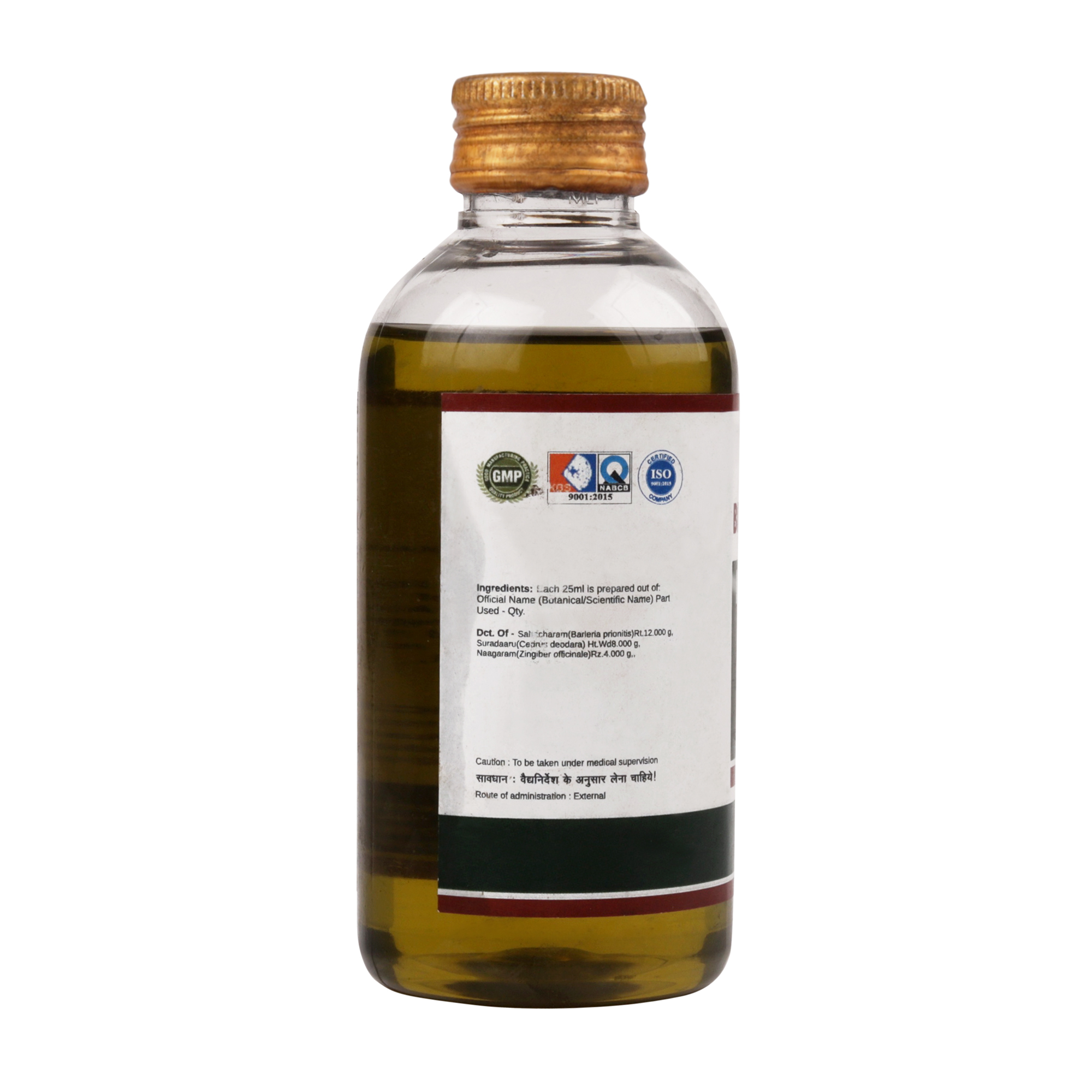 Basic Ayurveda Karppooradi Thailam