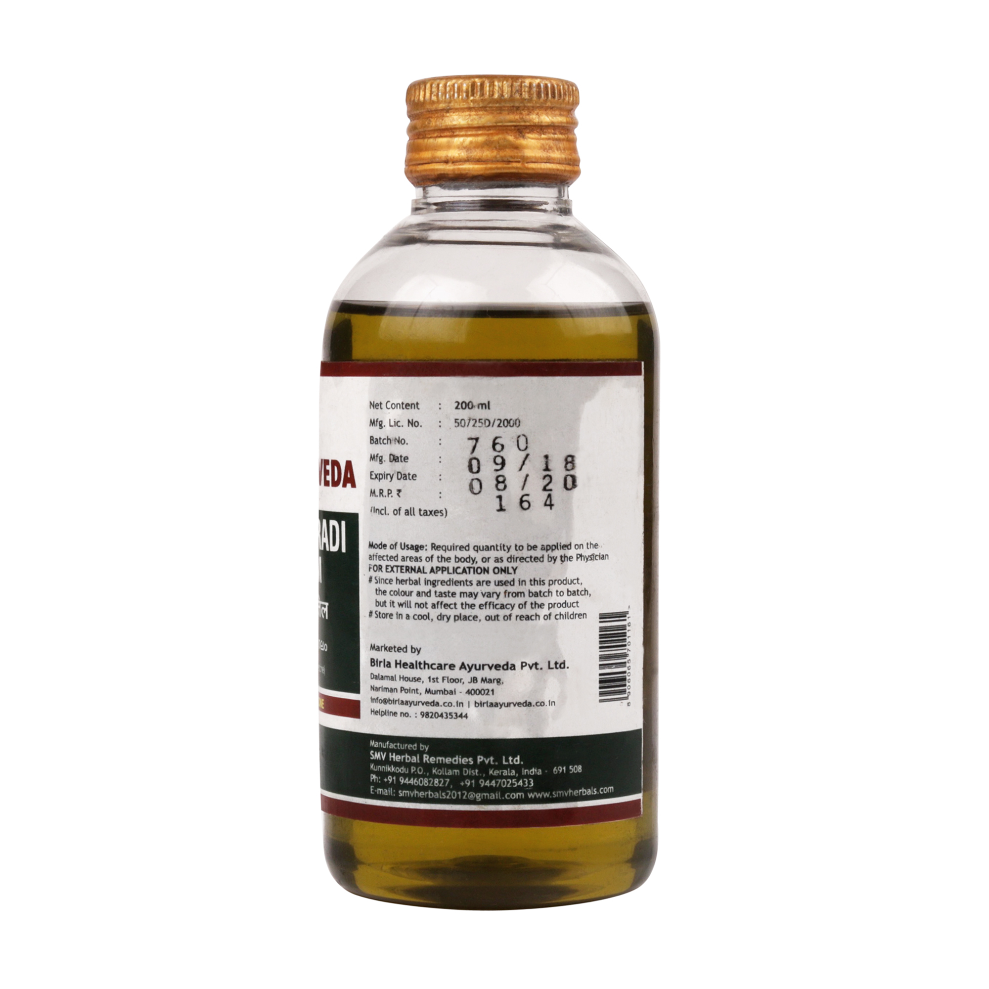 Basic Ayurveda Karppooradi Thailam