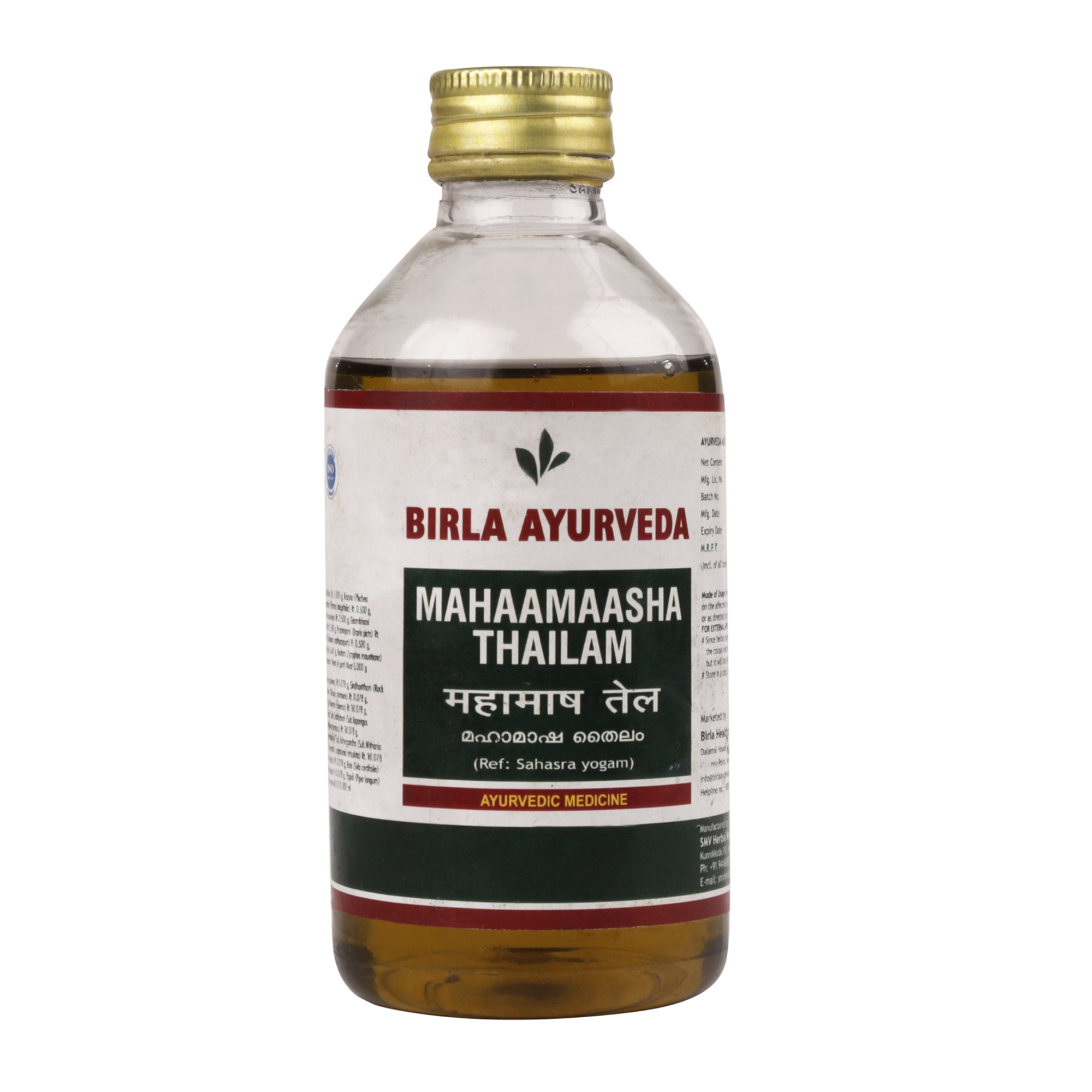 Birla Healthcare Ayurveda Maha Masha Tailam