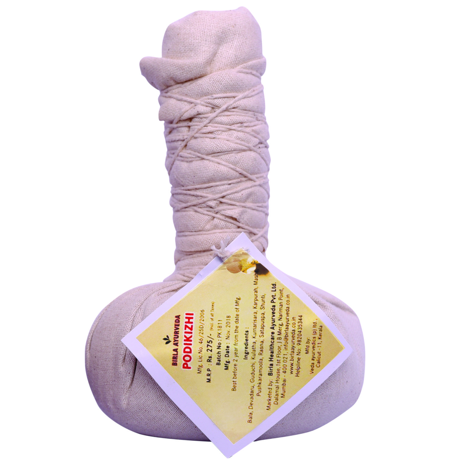 Birla Healthcare Ayurveda Podi Kizhi (Potli)