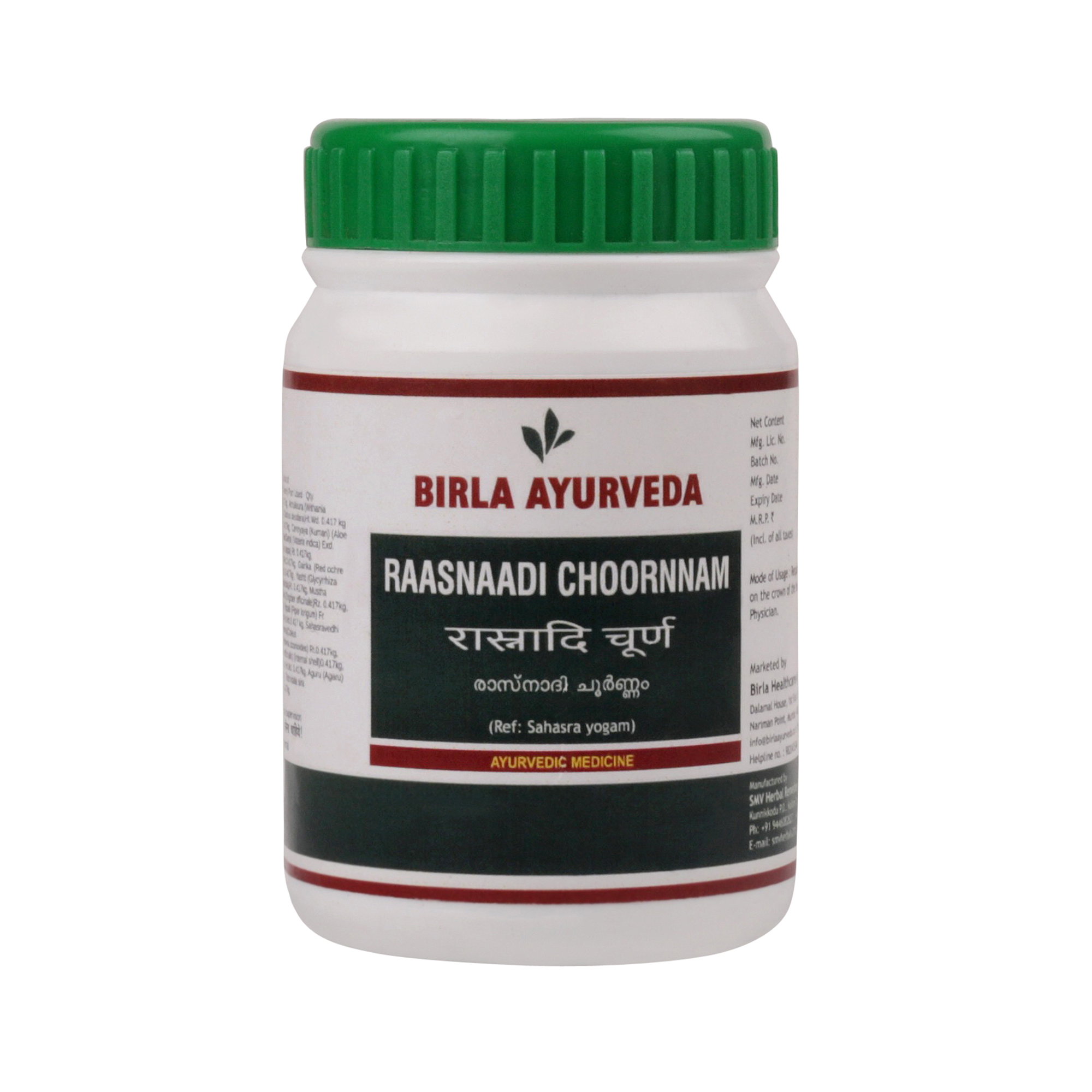 Birla Healthcare Ayurveda Rasnadi Churnam Tablet