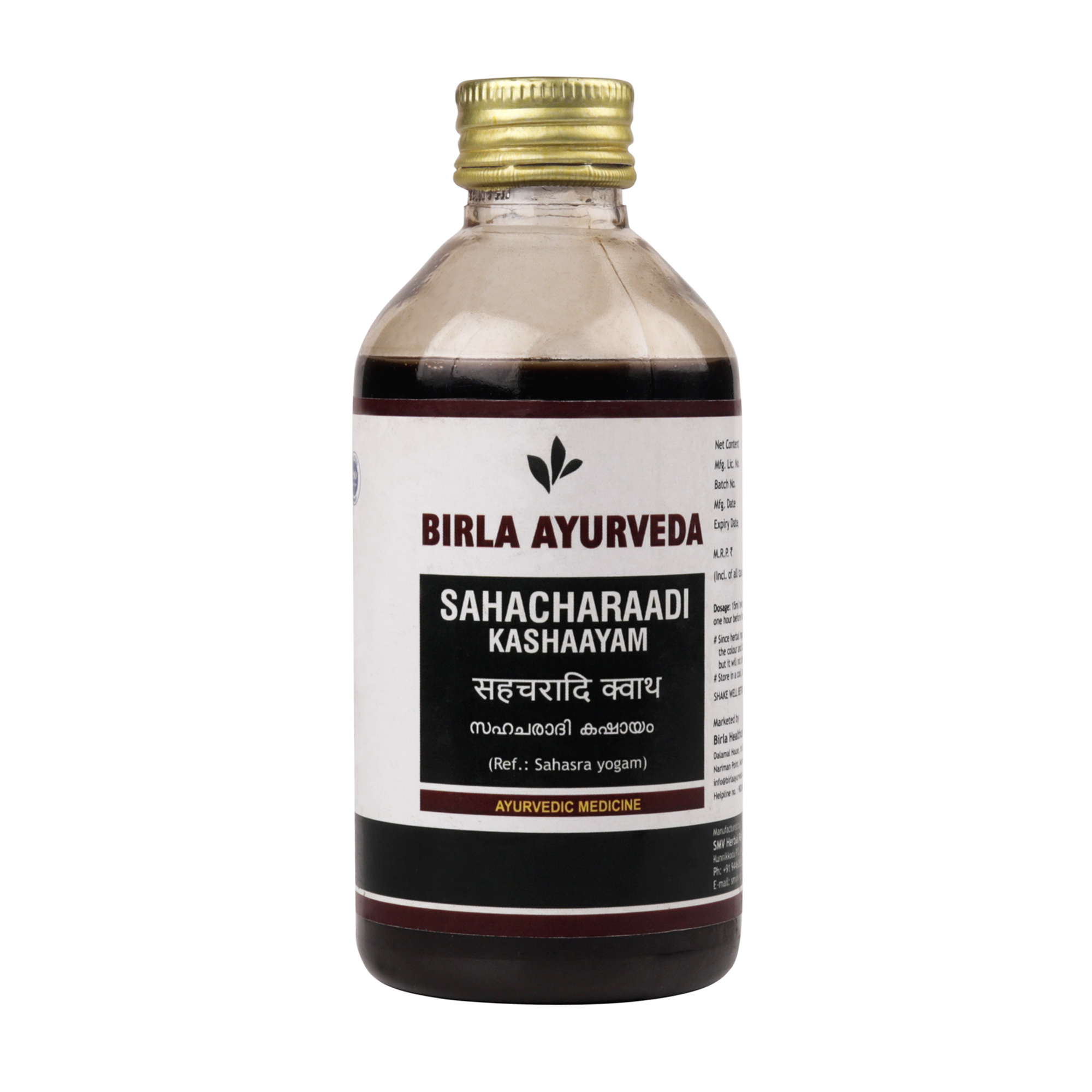 Birla Healthcare Ayurveda Sahacharadi Kashayam