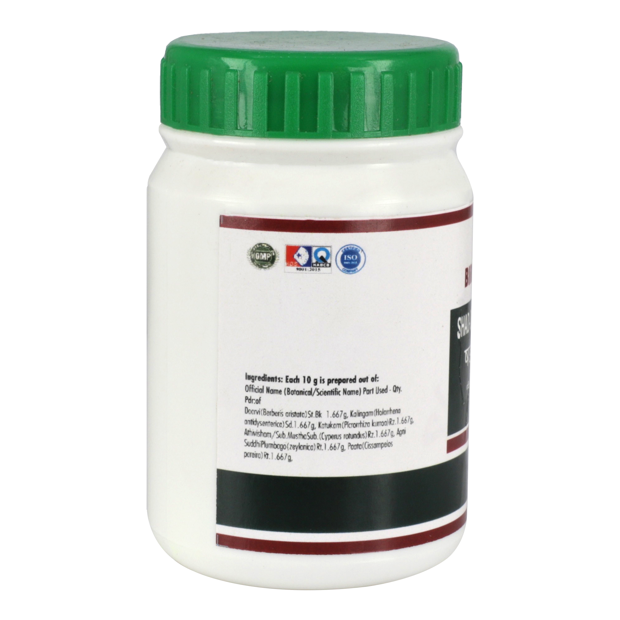 Birla Healthcare Ayurveda Shaddharana Churnam Tablet