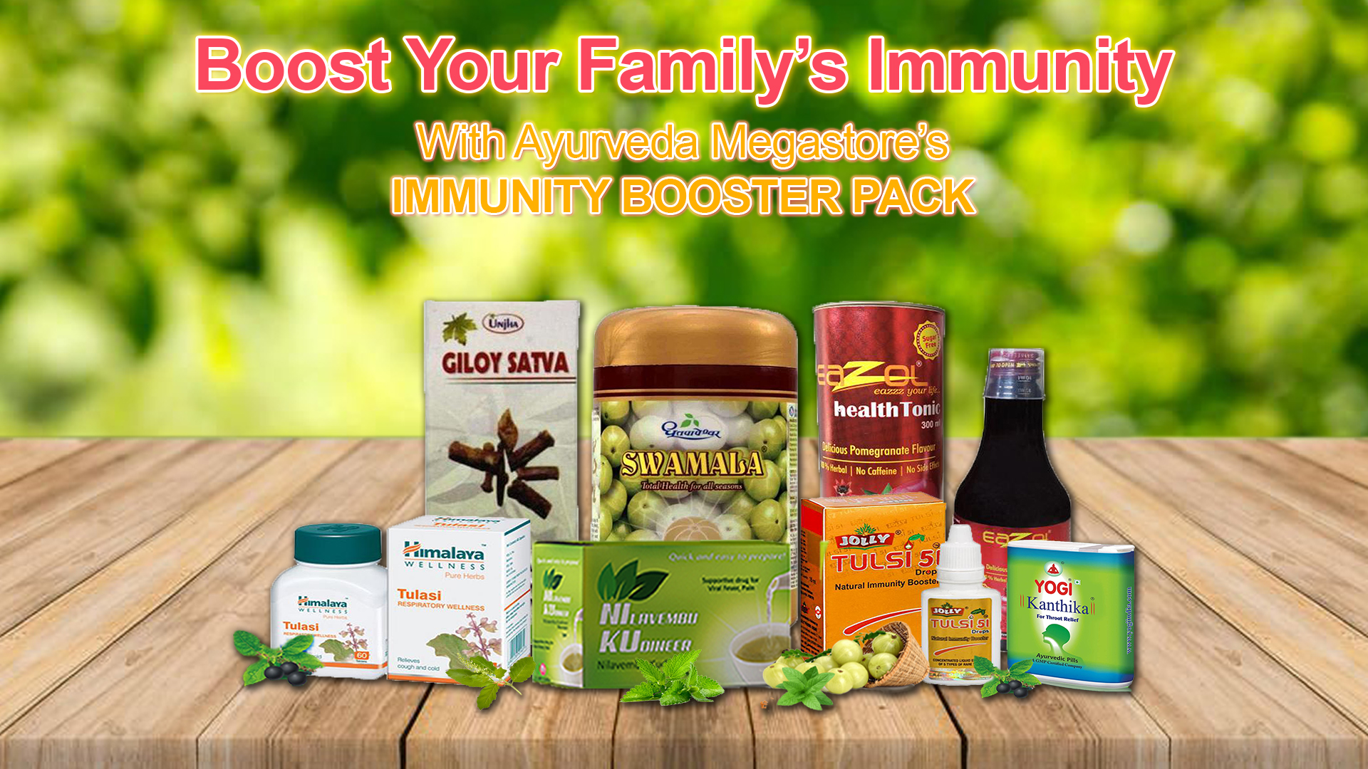 How To Boost The Immune System With Ayurvedic Medicines?