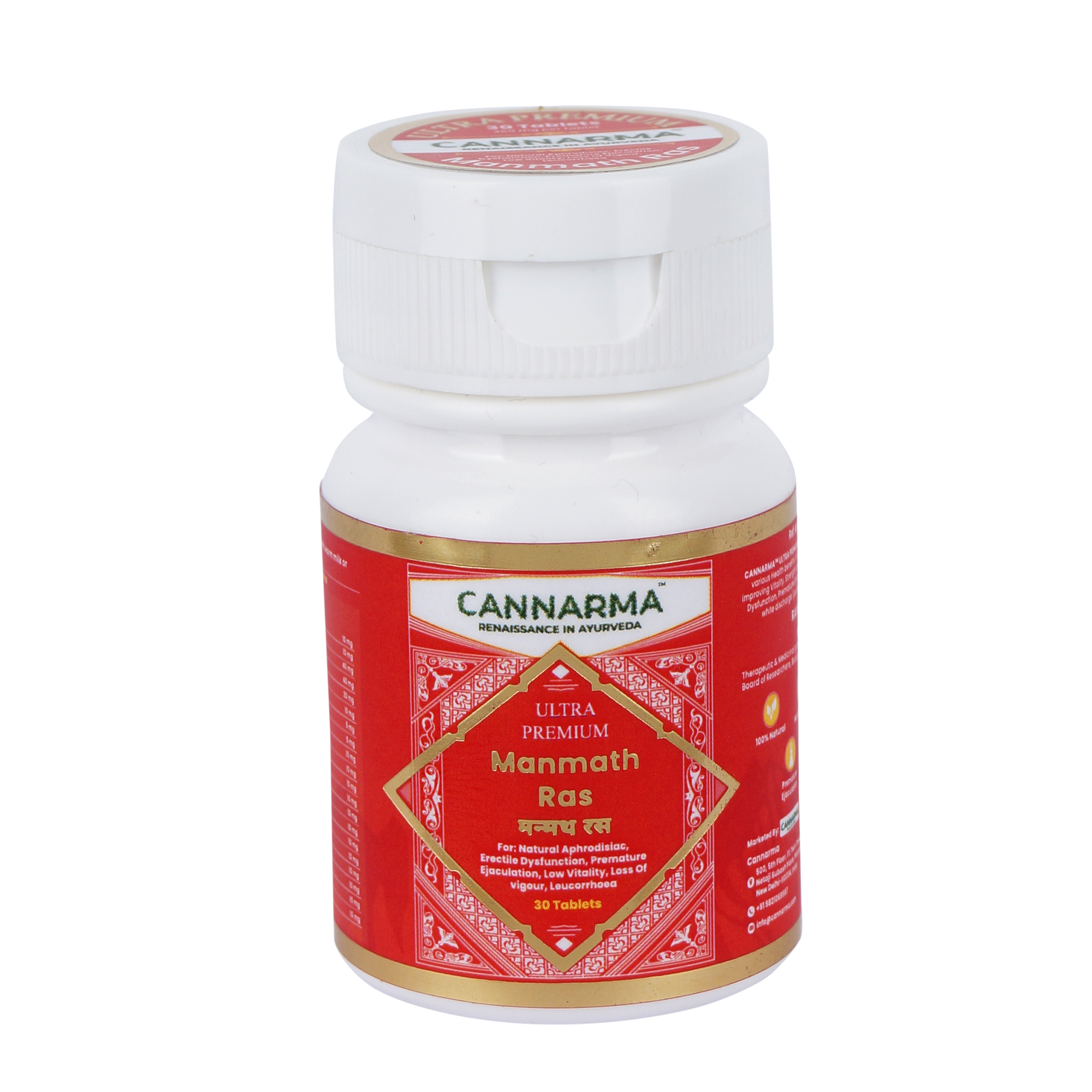 Cannarma Ultra Premium Manmath Ras