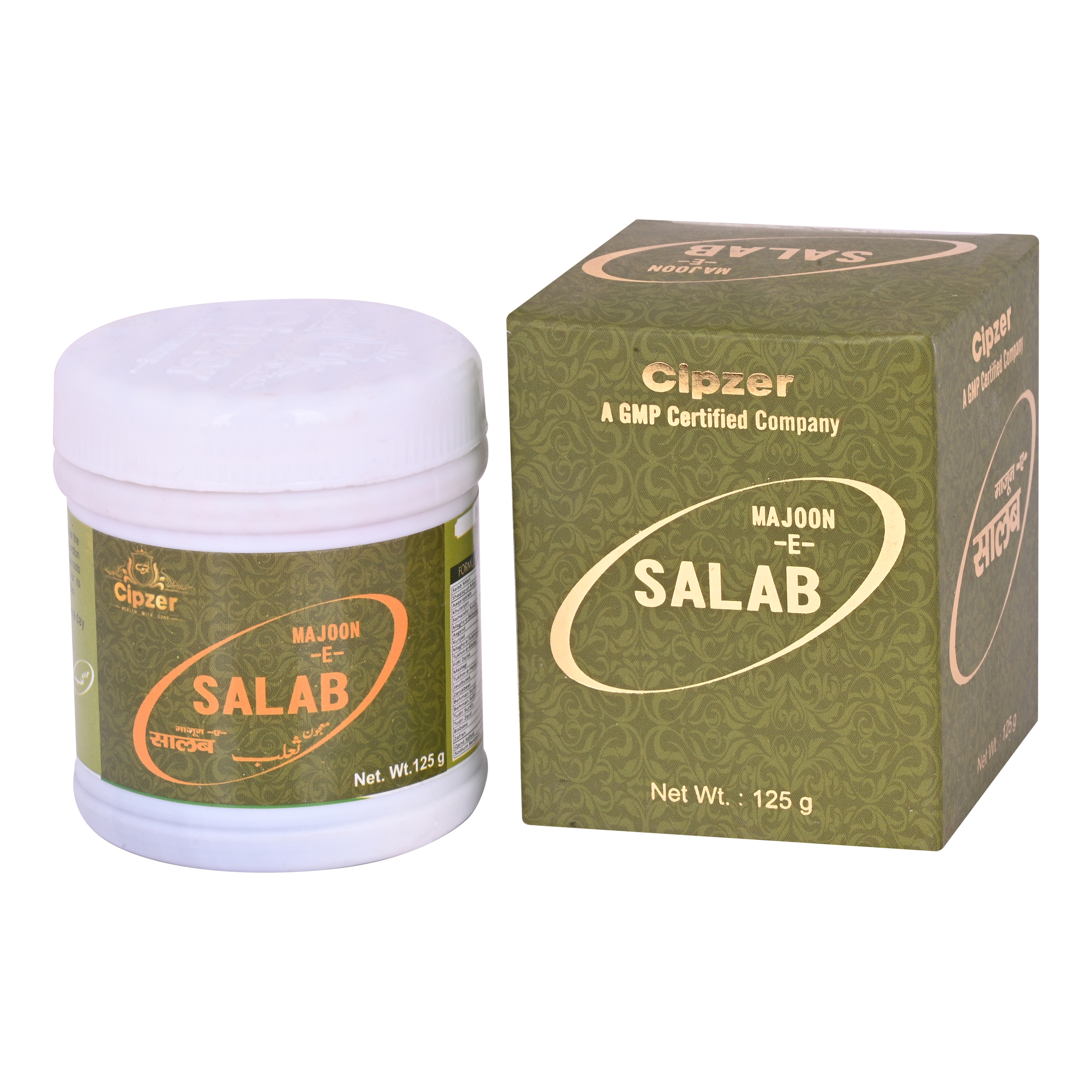 Buy Cipzer Majoon-e-Salab at Best Price Online