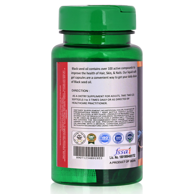 Buy Cipzer Kalonji Softgel Capsule at Best Price Online