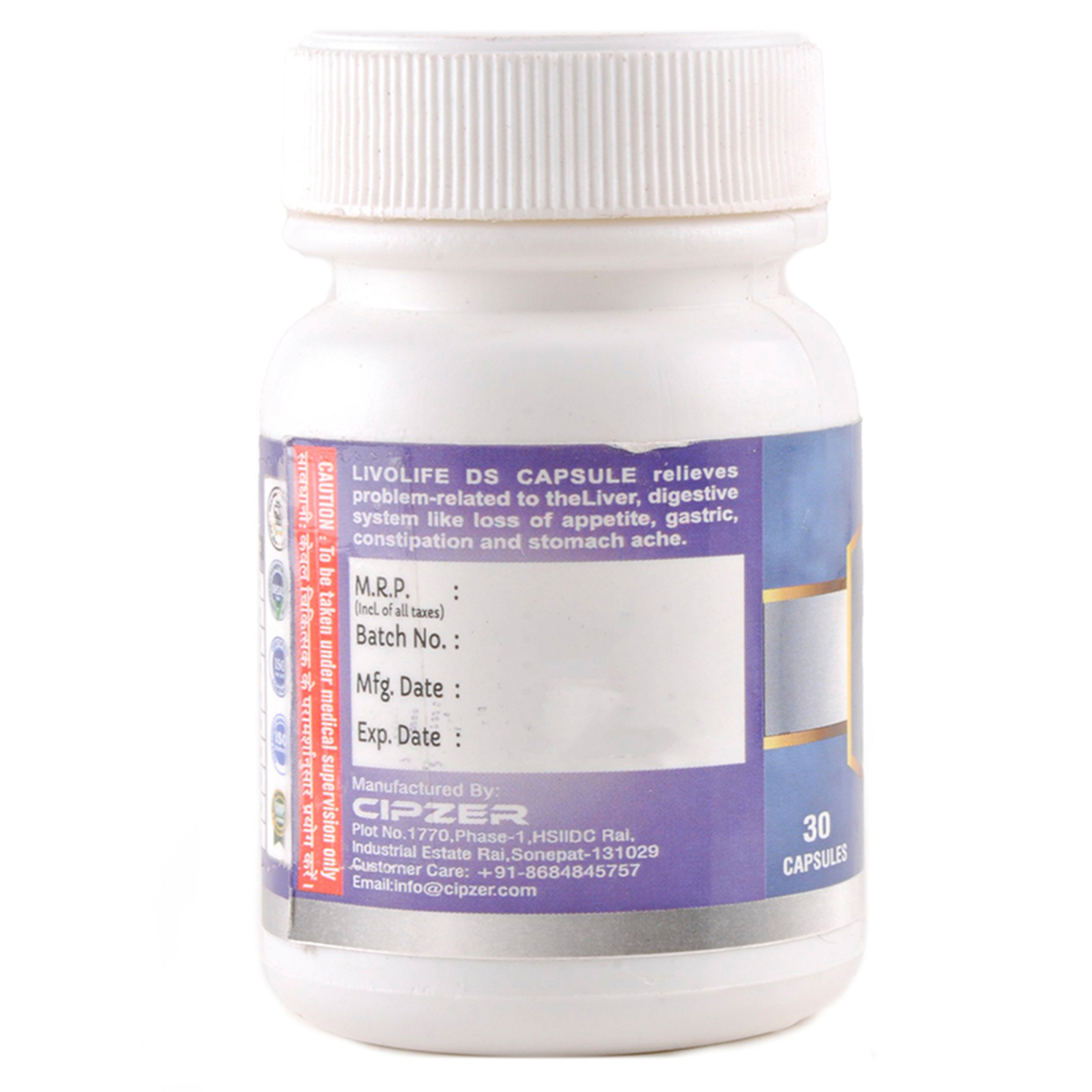 Buy Cipzer Livolife Ds Capsule at Best Price Online