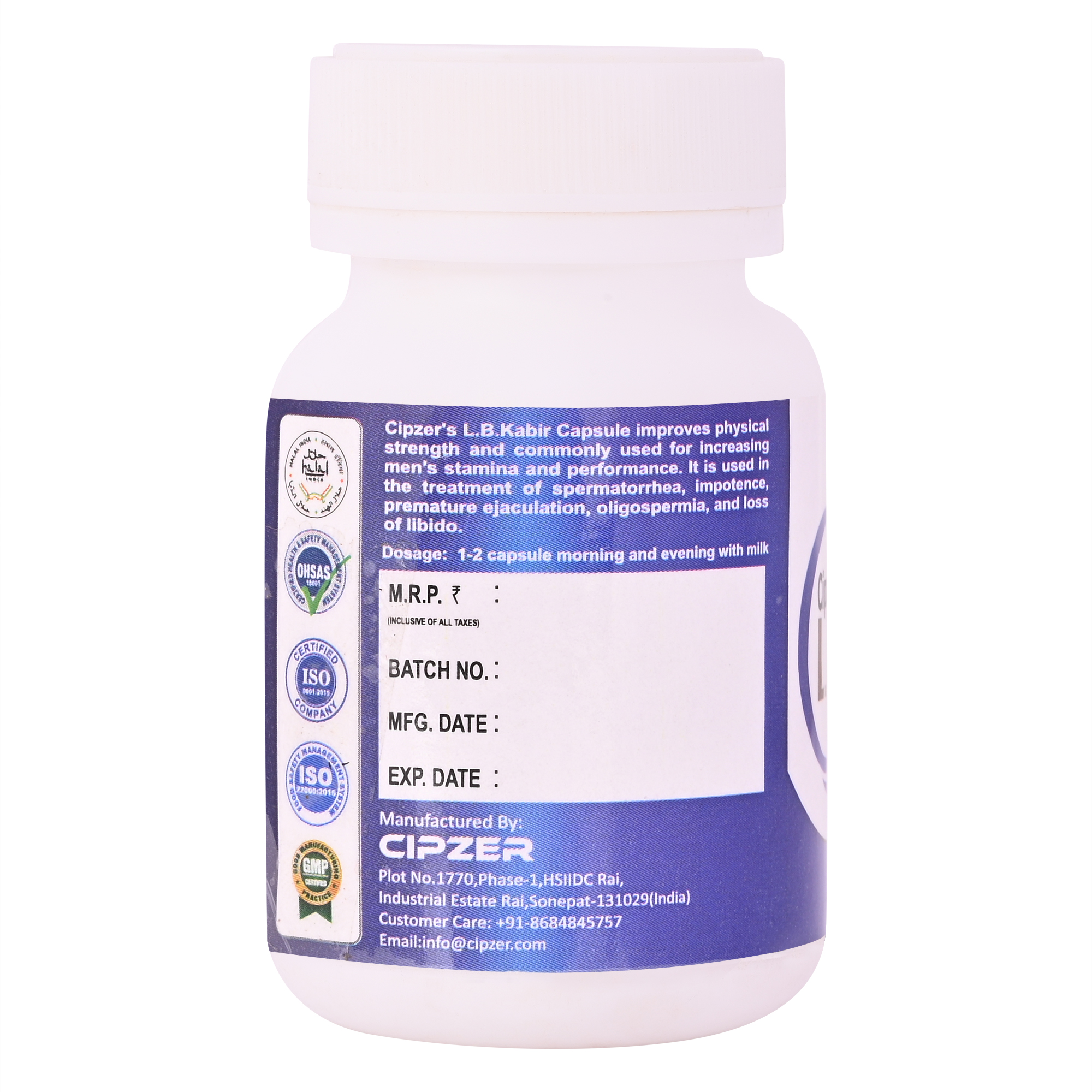 Cipzer L.B.Kabir Capsule