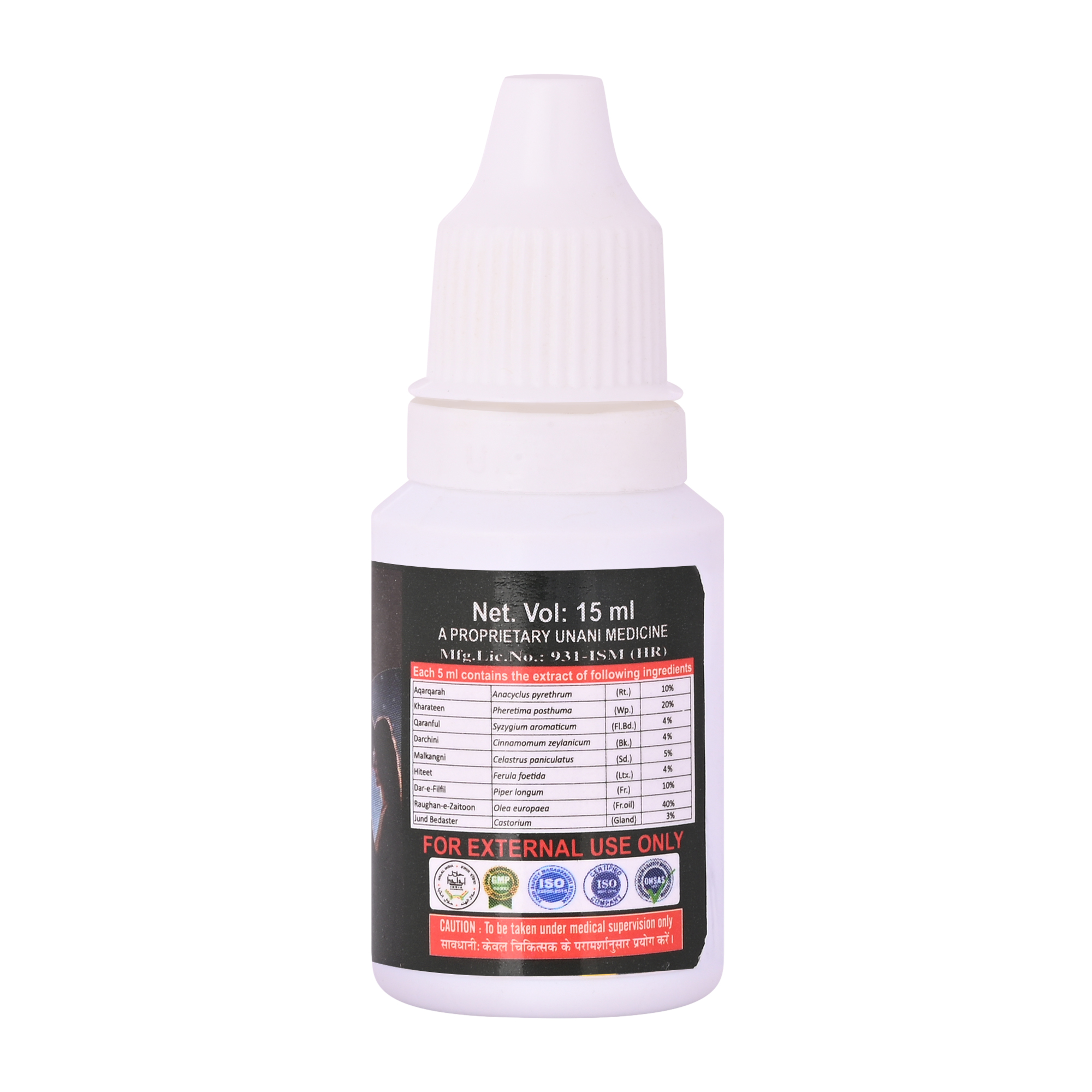 Cipzer Maxx Man Tila