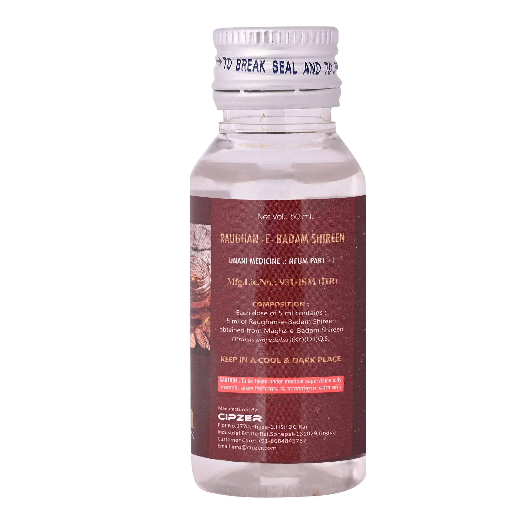 Buy Cipzer Roghan Badam Shirin at Best Price Online