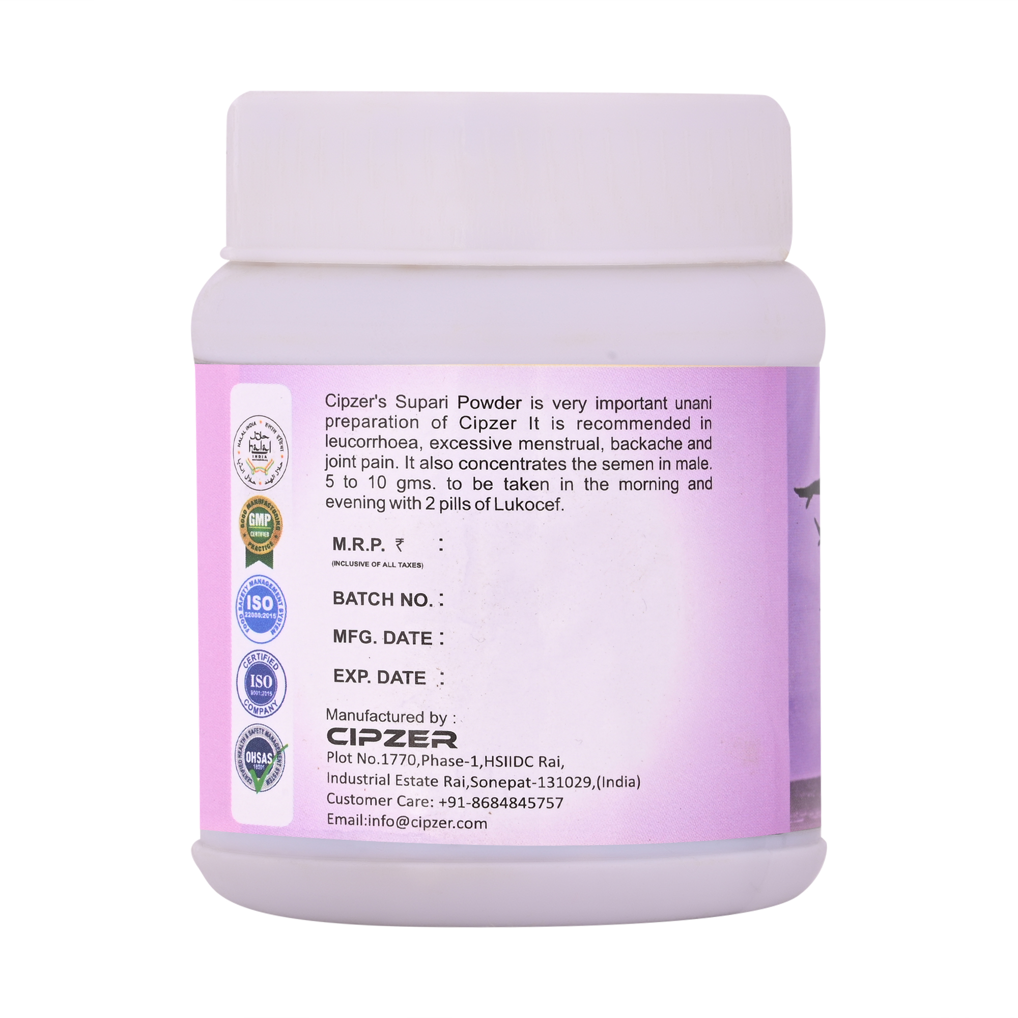 Cipzer Supari Powder