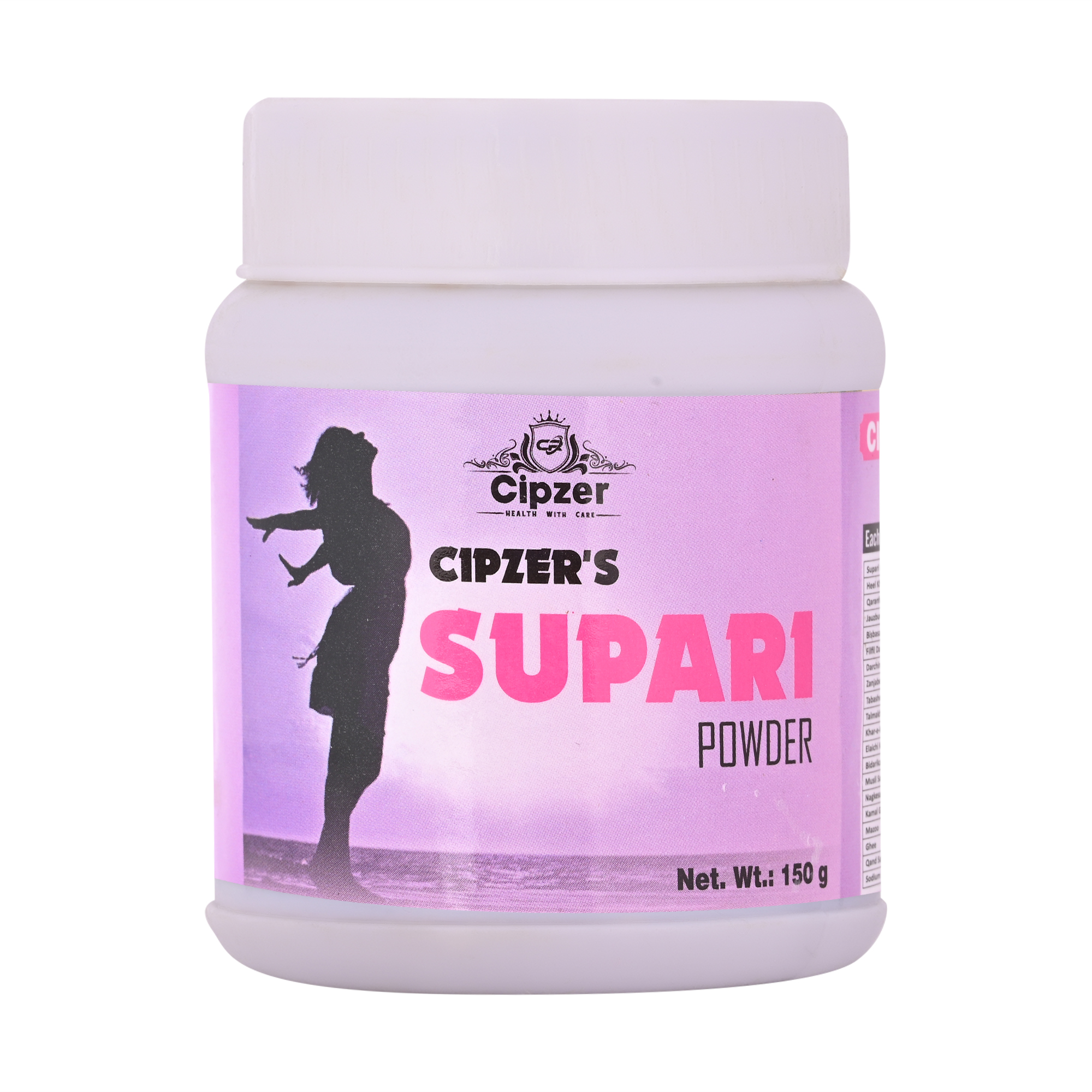 Cipzer Supari Powder