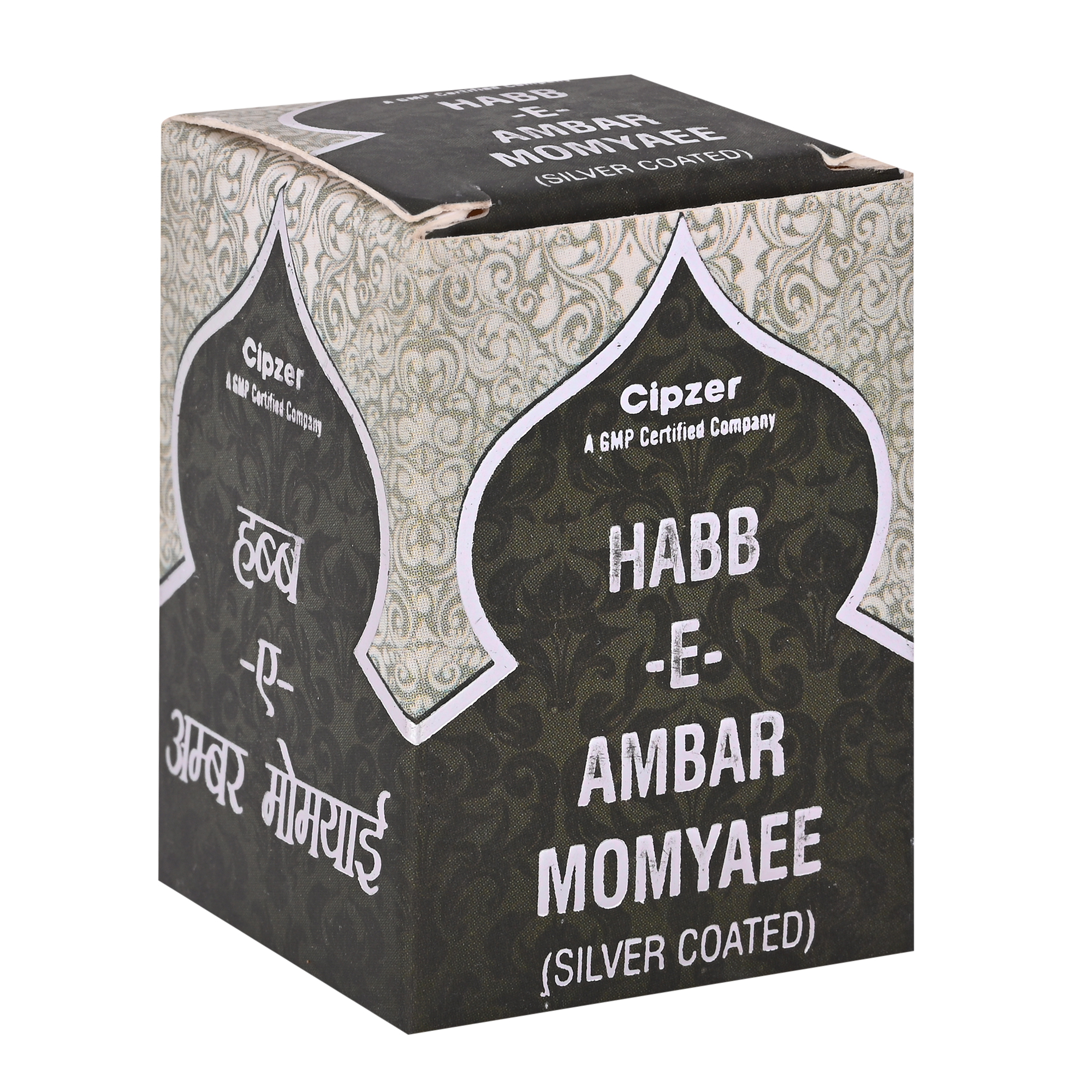 Cipzer Habbe Ambar Momyai Silver