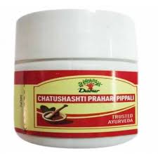 Buy Dabur Chatushashthiprahari Pippali Tablet at Best Price Online