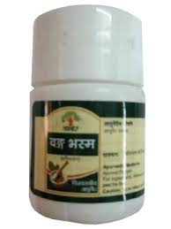 Dabur Banga Bhasma (Sorak)