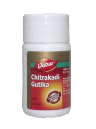 Buy Dabur Chitrakadi Gutika at Best Price Online