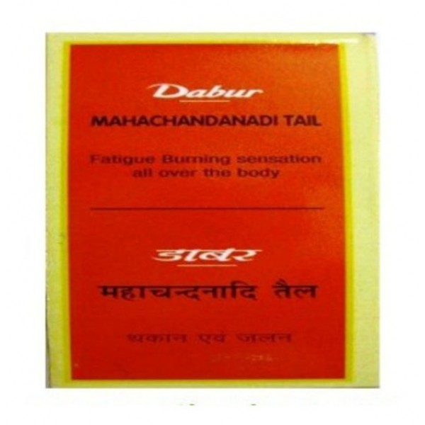 Dabur Maha Chandanadi Tail