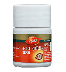 Dabur Rajat Bhasma