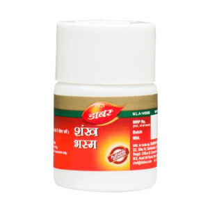 Dabur Shankh Bhasma