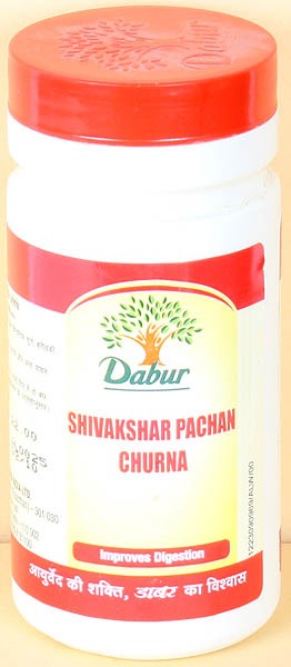 Dabur Shivakshar Pachan Churna  