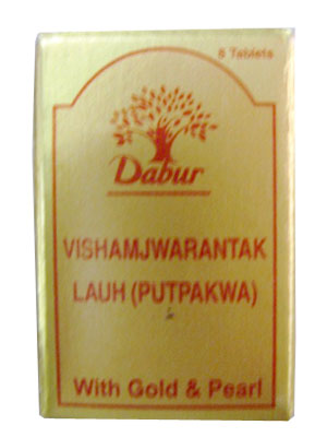 Dabur Vishama Jwarantak Lauh   