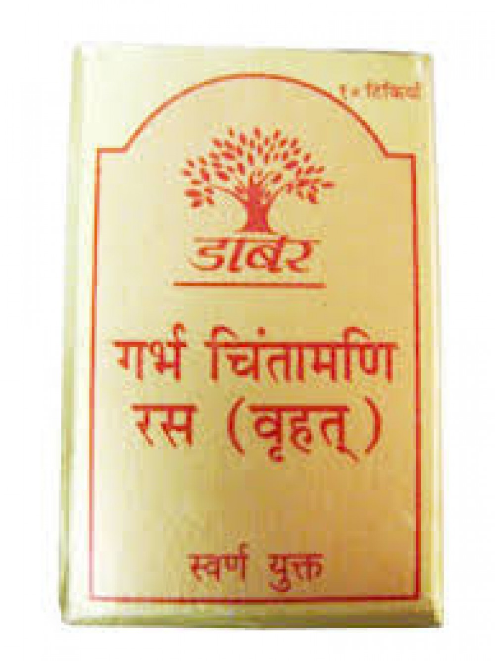 Dabur Garbha Chintamani Ras Vrihat Gold 