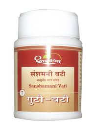 Dhootapapeshwar Sanshamani Vati