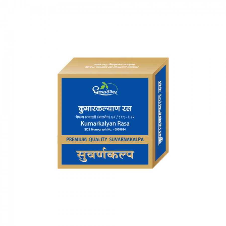 Buy Dhootapapeshwar Kumarkalyan Rasa Premium Quality Gold at Best Price Online