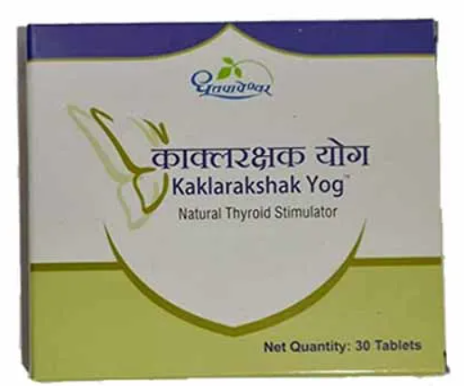Buy Dhootapapeshwar Kaklarakshak Yog Tablet at Best Price Online
