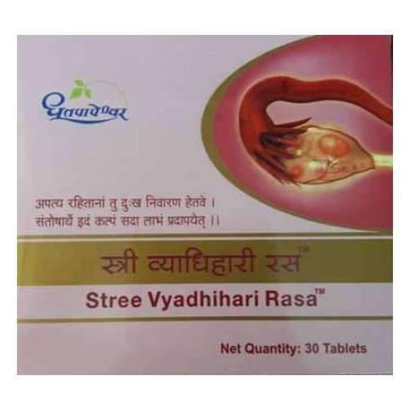 Buy Dhootapapeshwar Stree Vyadhihari Rasa at Best Price Online