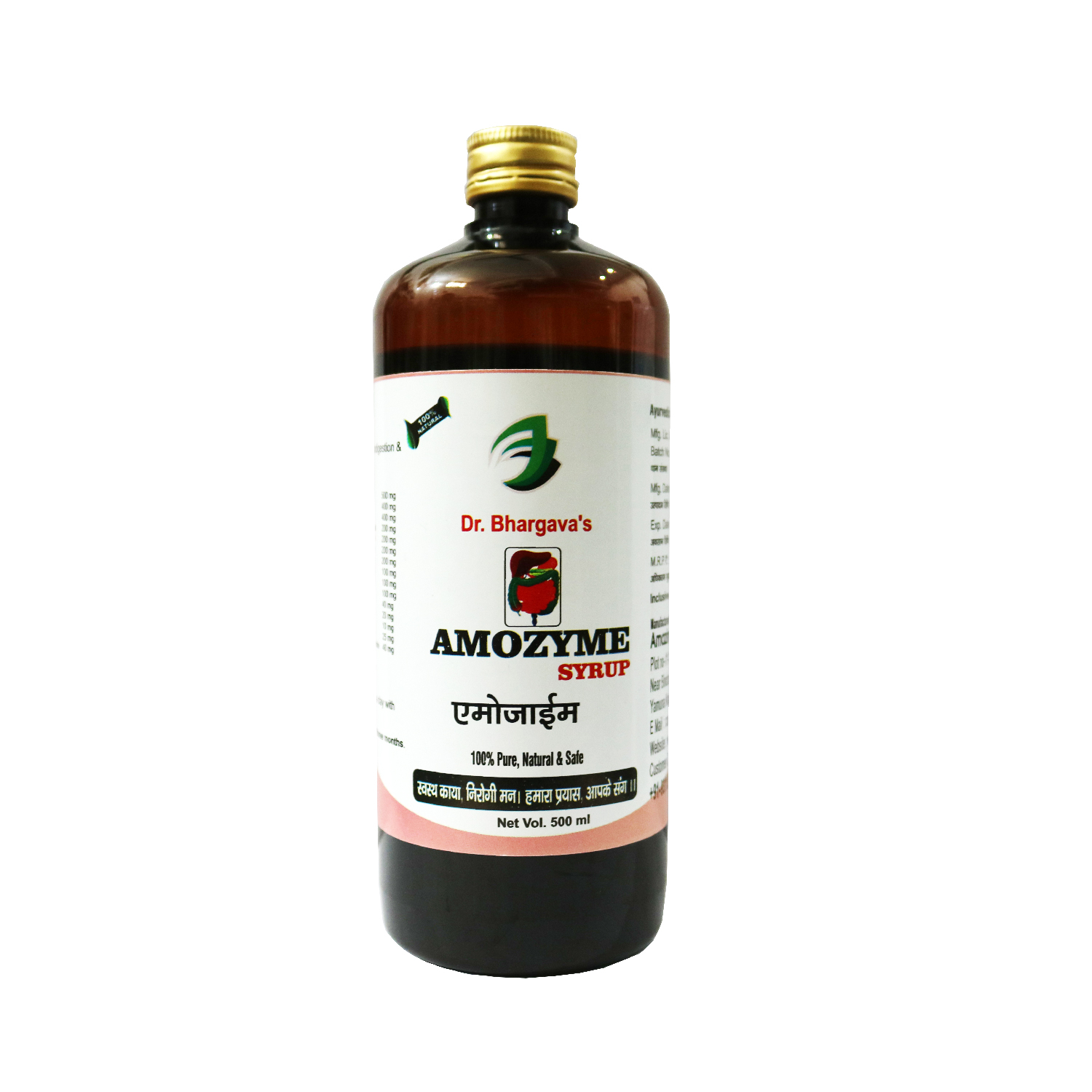 Dr. Bhargav's Amozyme Syrup- 500Ml