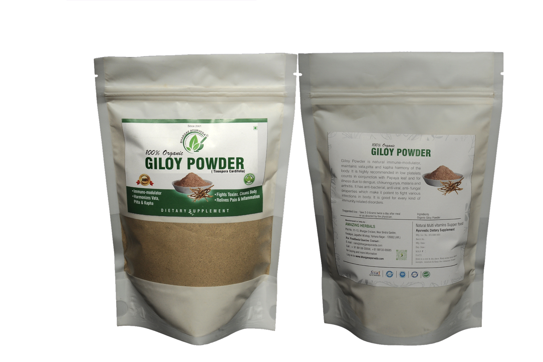 Buy Dr. Bhargav's Giloy Powder- 100GMS at Best Price Online
