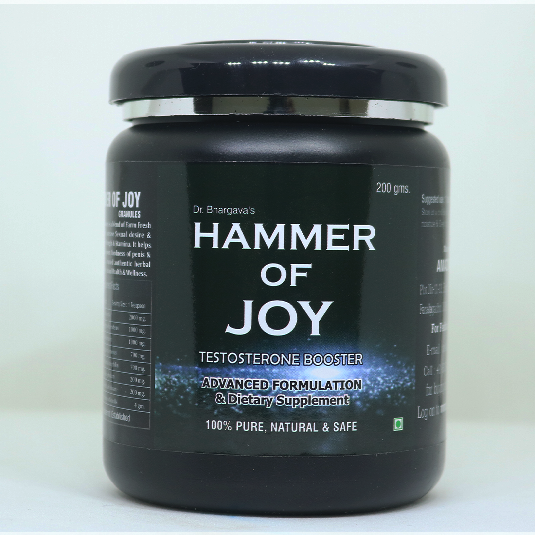 Dr. Bhargav's Hammer of joy Granules -200gm