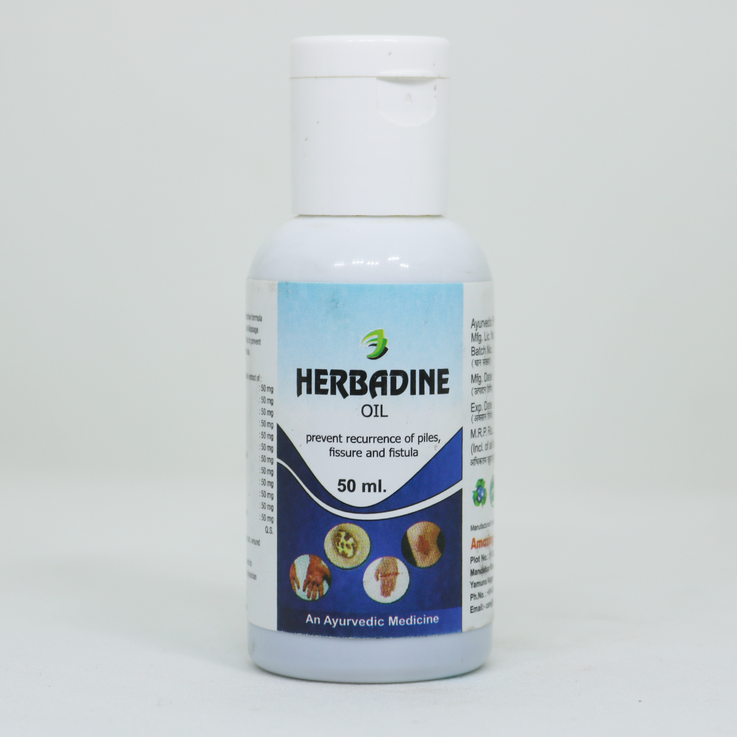 Buy Dr. Bhargav's Herbadine Oil -50 ml at Best Price Online