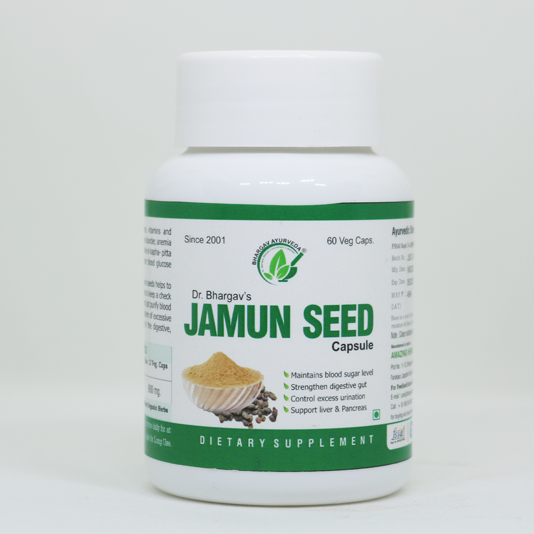 Dr. Bhargav's Jamun Seed Capsule- 60 cap 